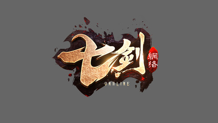 69亿投资斗鱼虎牙 腾讯棋局能否困住网易？