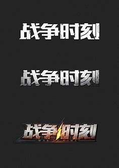 长安街12处国庆花坛亮相 5G港珠澳大桥等元素吸睛