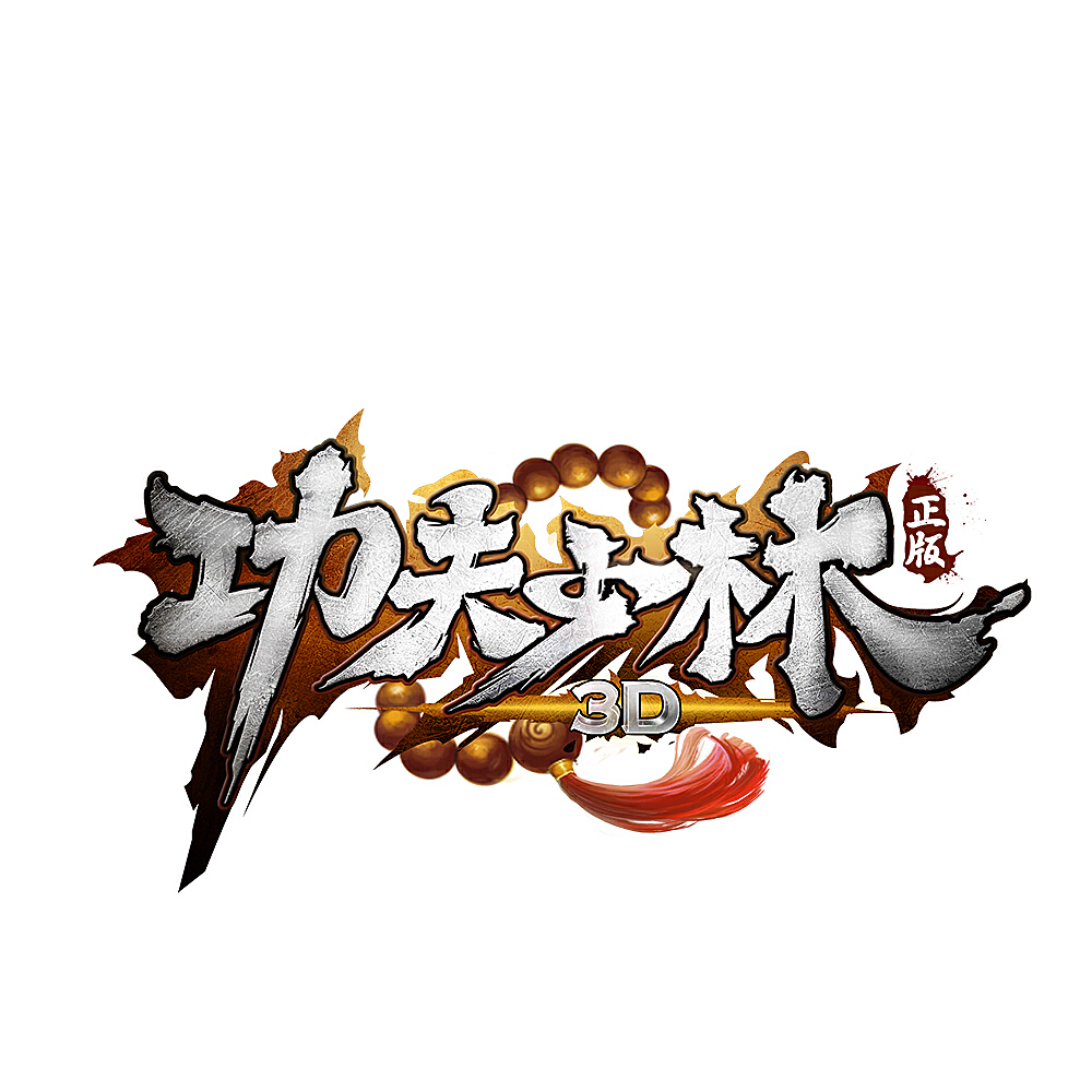 网红餐厅吃饭限时被劝离 顾客：菜还没上齐呢